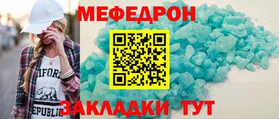 винт Камышлов