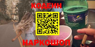винт Камышлов
