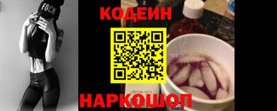 винт Камышлов