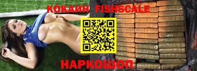 гашишное масло Канаш