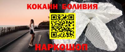 винт Камышлов