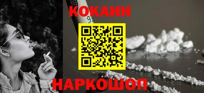 винт Камышлов