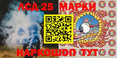 гашишное масло Канаш