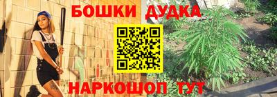винт Камышлов