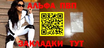 гашишное масло Канаш