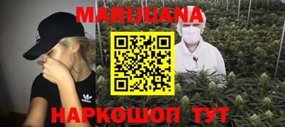 гашишное масло Канаш