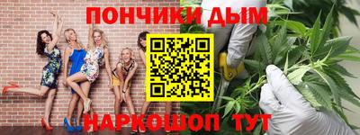 винт Камышлов
