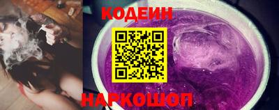 гашишное масло Канаш
