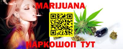 винт Камышлов