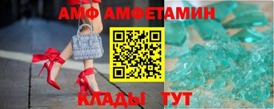 гашишное масло Канаш