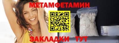 гашишное масло Канаш