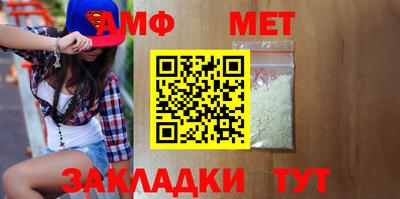 гашишное масло Канаш