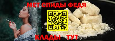 винт Камышлов
