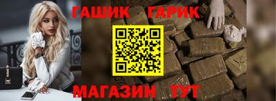 мескалин Кандалакша