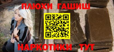 винт Камышлов