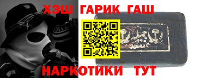 мескалин Кандалакша