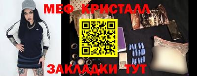 гашишное масло Канаш
