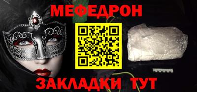 винт Камышлов